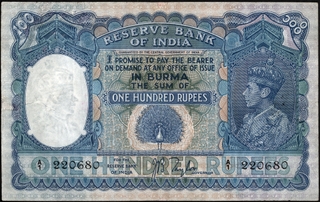 Extremely Rare Banknote of King George VI of Burma Issue of British India of 1939 of One Hundred Rupees Signed by J B Taylor.