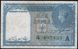 Rare Pakistan Overprint One Rupee Banknote of 1948 of King George VI Signed by C E Jones of Pakistan Issue.