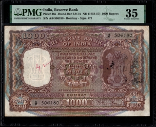 Very Rare PMG 35 Graded One Thousand Rupees Banknote Signed by B Rama Rau of 1954 of Bombay Circle.