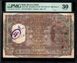 Very Rare PMG 30 Graded One Thousand Rupees Banknote Signed by B Rama Rau of 1954 of Calcutta Circle.