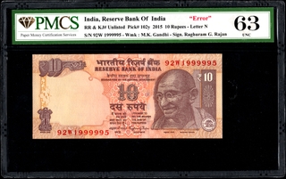 Extremely Rare PMCS 63 Graded Printing Error Ten Rupees Banknote Signed by Raghuram G Rajan of Republic India of 2015 with 7 Digits in Serial Numbers.