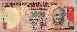Very Rare Serial Number Missing Error Thousand Rupees Banknote Signed by D Subbarao of Republic India of 2011.