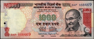 Very Rare Braille Bleed Lines Printing Error Thousand Rupees Banknote Signed by Raghuram G Rajan of Republic India of 2015.