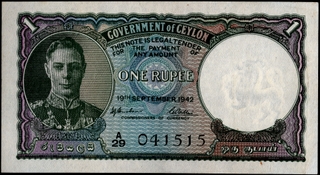 Rare One Rupee Banknote Signed by H J Huxham and C H Collins of King George VI of Ceylon of 1942.