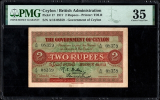 Extremely Rare PMG 35 Graded Two Rupees Banknote of Ceylon of 1917.