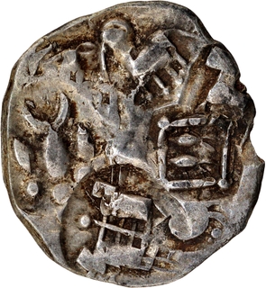 Rare Punch Marked Silver Half Karshapana Coin of Vidarbha Janapada of Vainganga River system.