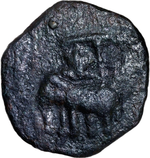 Rare Copper Coin of Sangam Cholas. 