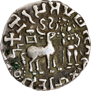 Rare Silver Drachma Coin of Amoghbuti of Kuninda Dynasty of Sun type.
