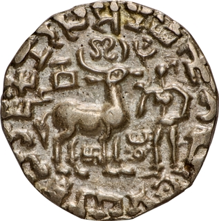 Very Rare  Silver Drachma Coin of Amoghbuti of Kuninda Dynasty of Swastika and Nandipada type.