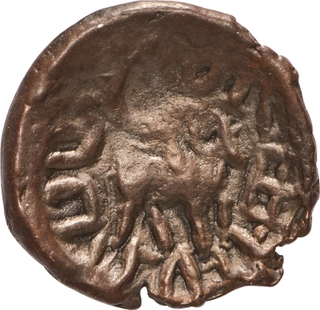 Post Mauryan Copper Unit of Yaudheyas.