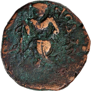 Extremely Rare Copper Tetradrachma Coin of Yaudheyas of Shiva Chitresvara type.