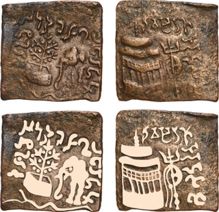 Extremely Rare Copper Coin of Rudradasa of Audumbara Janapada.