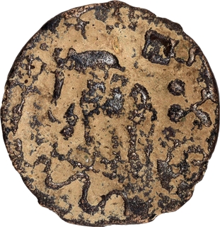 Rare Cast Copper Coin of Kaushambi Region City State Issue of Elephant type.