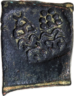 Very Rare Post-Mauryan Die Struck Copper Square Coin of Taxila Region.