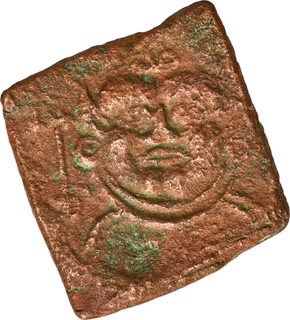 Rare Yaksha type Post Mauryas Copper Square Coin of Taxila Local Coinage.