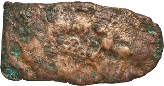 Post Mauryan Copper Unit of Doyakadesa type.