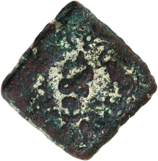 Copper Square Coin of Vidarbha Region of Gajalakshmi type.