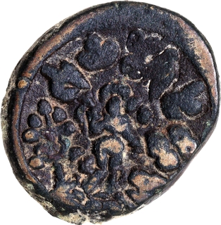 Rare Suryamitra Copper Karshapana Coin of Mathura Region.