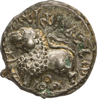 Very Rare Potin Coin of Siri Satakarni of Satavahana Dynasty of Junnar Lion type.
