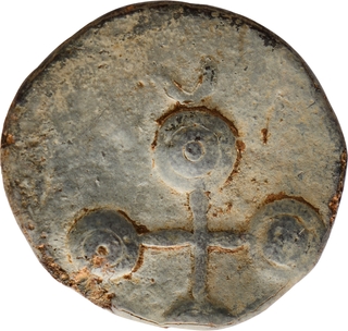 Rare Lead Coin of Gautamiputra Satakarni of Satavahana Dynasty.