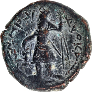 MAO (Moon-god) type Copper Tetradrachma Coin of Kanishka I of Kushan Dynasty.