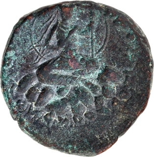 Rare Copper Tetradrachma Coin of Huvishka of Kushan Dynasty of MAO/Cross-legged type.