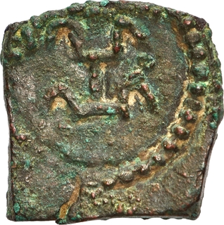 Bronze Drachma Coin of Post Vasudeva II of Kushan Dynasty.