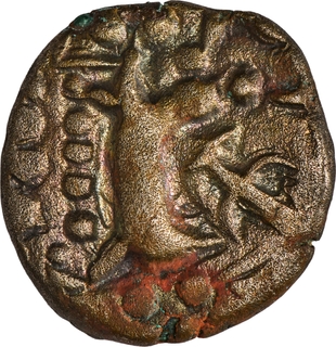 Rare Base Gold Dinar Coin of Pratapaditya II of Kidara of Kashmir.