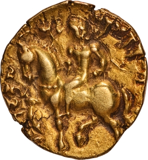 Very Rare Guptas Gold Dinar Coin of Chandragupta II of Horseman type.