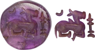 Rare Blue Amethyst Stone Seal of Pallavas of  Kanchi of Kanchipuram Region,