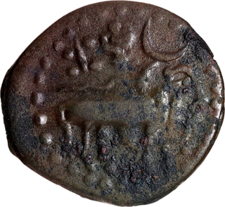 Rare Copper Alloy Coin of Pallavas of Kanchi of Dharmachakra type.