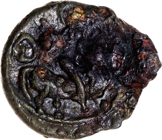 Very Rare Copper Alloy Coin of Mahendravarman I of Pallavas of Kanchi of Karur Region. 