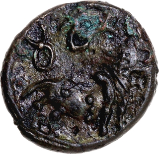 Rare Copper Alloy Coin of Pallavas of Kanchi with Pallava-Grantha legend.