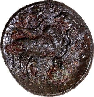 Very Rare Copper Alloy Coin of Pallavas of Kanchi of Chakra type.
