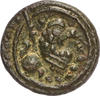 Copper Base Alloy Coin of Post Vakatakas of Vishnukundin type.