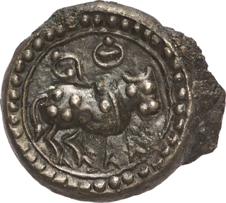 Very Rare Copper Base Alloy Coin of Post Vakatakas with Shankha-Chakra.