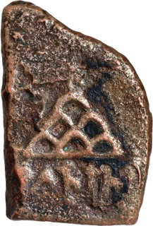 Rare Copper Square Coin of Agachocles of Indo Greeks.