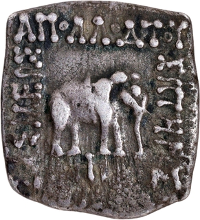Rare grade Silver Square Drachma Coin of Apollodotus I of Indo Greeks.