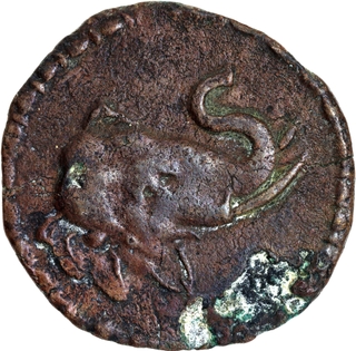 Rare Copper Hemi Obol Coin of Maues of Indo Scythians.