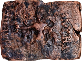 Very Rare Balarama type Copper Penta-Chalkon Coin of Maues of Indo Scythians.