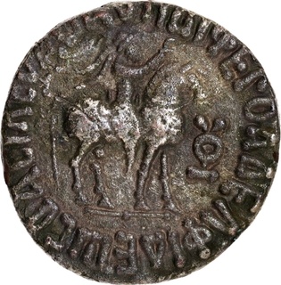 Rare Billon Tetradrachma Coin of Abdagases of Gondopharid Dynasty of Indo Parthians.