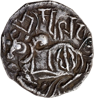 Rare Silver Jital Coin of Spalapati of Shahis of hind.