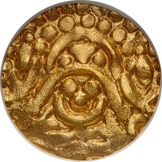 Base Gold Four and Half Masha Coin of Gangeyadeva of Kalachuris of Tripuri.