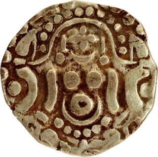 Debase Gold Four and Half Masha Coin of Govinda Chandra of Gahadavalas of Kanauj and Kasi. 