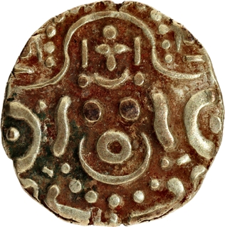 Debase Gold Four and Half Masha Coin of Govinda Chandra of Gahadavalas of Kanauj and Kasi.