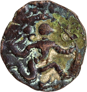 Rare Copper Coin of Jayavarman of Chandellas of Jejakabhukti.