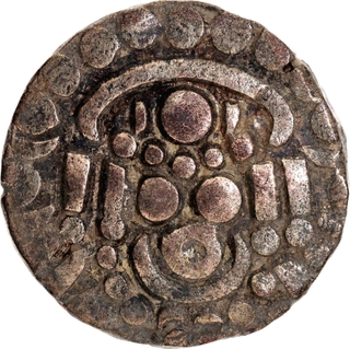 Debase Gold Four and Half Masha Coin of Trailokya Varman of Chandellas of Jejakabhukhi.