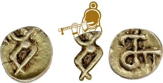 Extremely Rare Gold Quarter Fanam Coin of Cholas with lord Krishna standing.