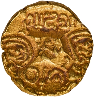 Rare Punch Marked Gold Pagoda Coin of Bhujabala of  Telugu Chodas of Nellore.
