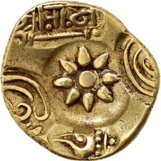 Rare Punch Marked Gold Padmatanka Coin of Ramachandra of Yadavas of Devagiri with Nagari legend Shri Rama.
